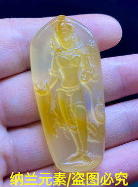 天然黄玛瑙巧色巧雕渡母观音玉石项链吊坠挂件男士玉佩