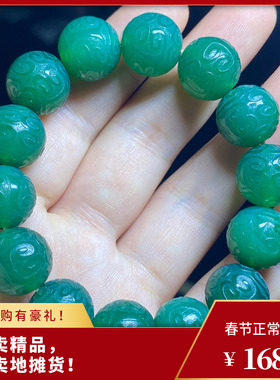 天然磨砂绿玛瑙玉髓雕刻回纹珠手链女款时尚小清新简约