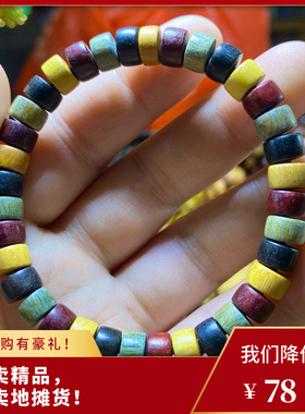 天然多宝檀木手串女款单圈手链男款文玩盘玩玩盘玩手链女
