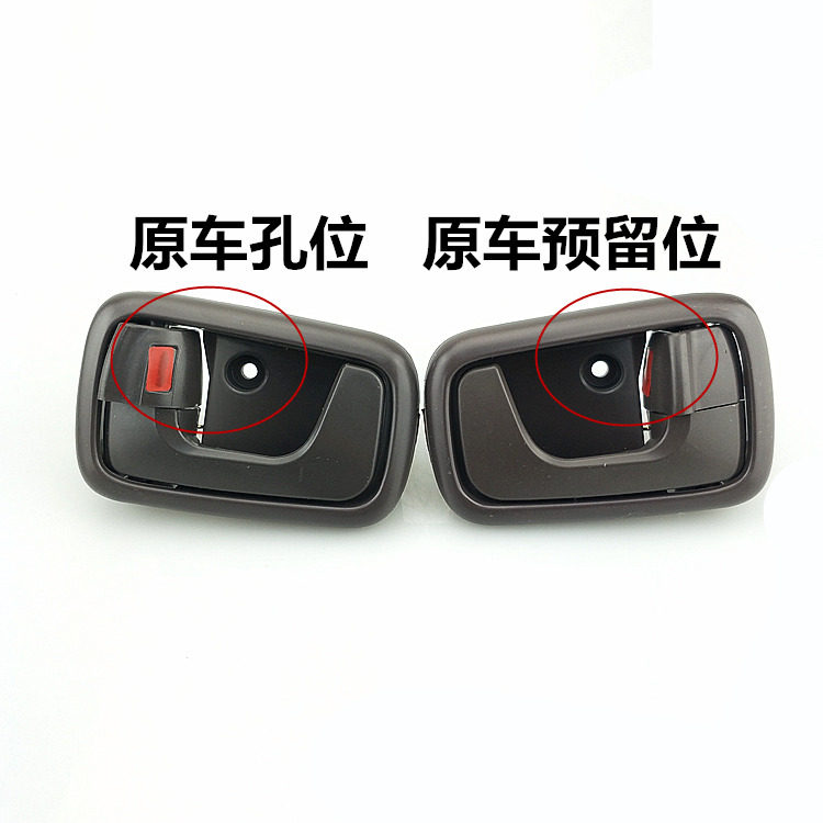 适用于新之光6390内拉手前门内扣手6390前开门把手柄中门内拉手