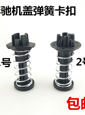 适用于老款奔驰S级W221前机盖弹簧S300LS400S500LS600L引擎盖弹簧