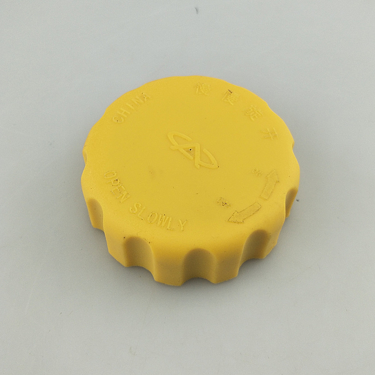 适用奇瑞QQ3A3A5E5旗云3G3东方之子膨胀箱盖副水壶盖防冻液水箱盖