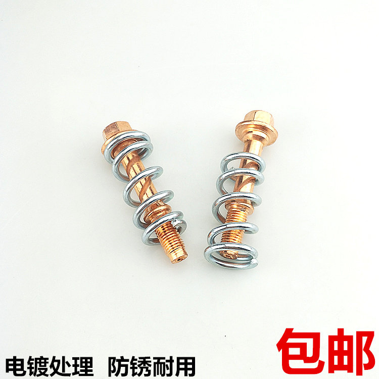 适用于哈飞路宝 赛马 赛豹 民意小霸王排气管消声器螺丝