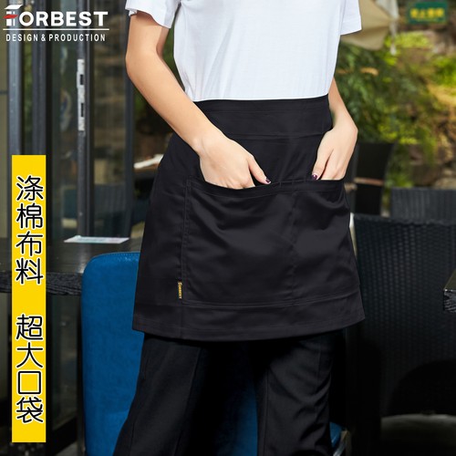 FORBEST涤棉短围裙餐饮超大口袋