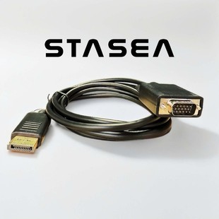 1.8米DP转VGA线电脑连接线投影仪连接线老旧显示器连接新主机用线