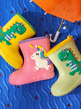 kids rain shoes bay girl boys rubber waterproof boots summer