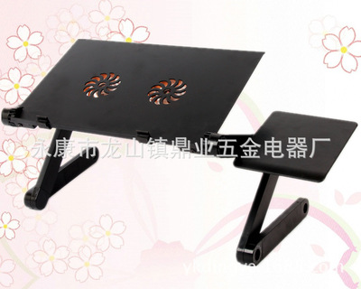 Adjustable Laptop Table Portable Fold Computer Desk Notebook