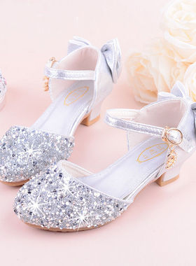 summer kids sandals girls blingbling shoes dancing shoe 2023