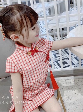 Summer Chinese Kids dress Children Baby Girls Cheongsam 2020