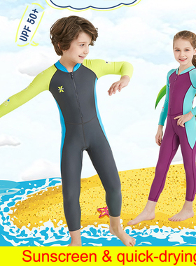kids swimming warm girl Sunscreen quick-drying boys swimwear