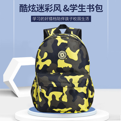 kids school bag kindergarten pupil backpack travel bags boy