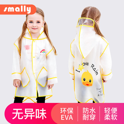 boy girl raincoat jacket kids children Rain Coat Rainwear