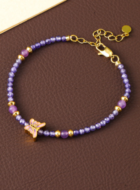 新中式小清新蝴蝶紫尖晶手工串珠手链手串甜美时尚高级感闺蜜