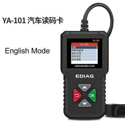 CR3001 Full OBD2 Scanner code reader car diagnostic tool