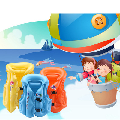 Children Kids Inflatable Life Jacket Swimming Floating Vest
