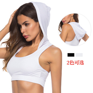 Running Hooded Bra Top Womens Sports Support Workout Yoga
