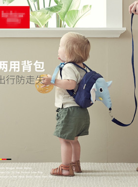 Kids bag Baby Toddler Safety Harness Anti lost Backpack bags
