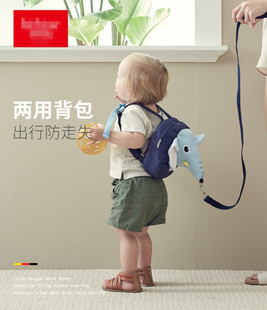 Kids bag Baby Toddler Safety Harness Anti lost Backpack bags