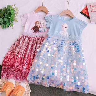 Kids Frozen Princess Elsa Party blingbling Dress Summer Girl