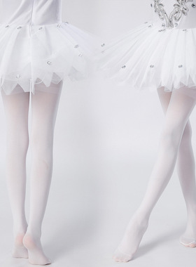 Adult child kids Dance Tights Bottoming Pantyhose Stockings