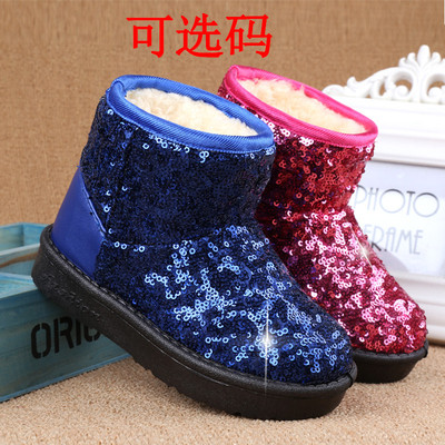 kids children shoes winter snow boots thermal warm bling
