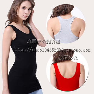 Sexy Women Summer Sleeveless Casual Tank Blouse Tops Vest