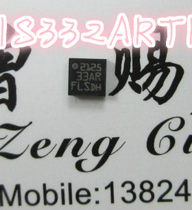 现货 丝印33AR 全新LIS332ARTR，贴片16-VFLGA，原装进口