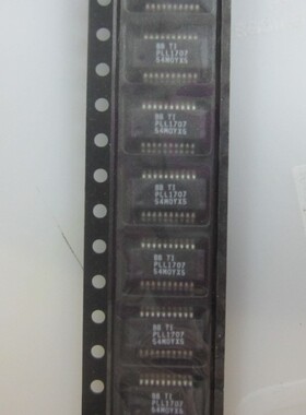 新华通 全新原装 PLL1707DBQ 时钟发生器，PLL，频率合成器