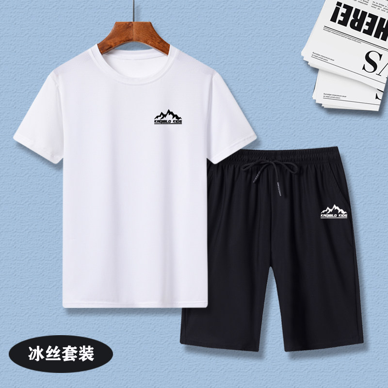 男童冰丝套装夏季中大童速干短袖五分裤运动服轻薄透气儿童两件套