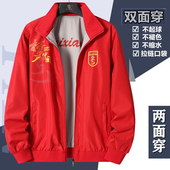 青少年运动衫 外套男双面穿夹克春秋青年休闲薄棒球服潮流大码 男装