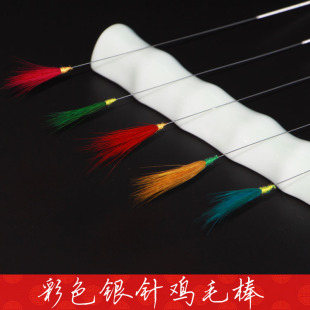 扬九怪专业采耳工具掏耳朵挖耳勺彩色银针鸡毛棒有震感清洁挠痒痒