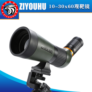 自由虎追行远ED20 60X80大口径单筒高倍高清微光夜视观鸟镜铝合金