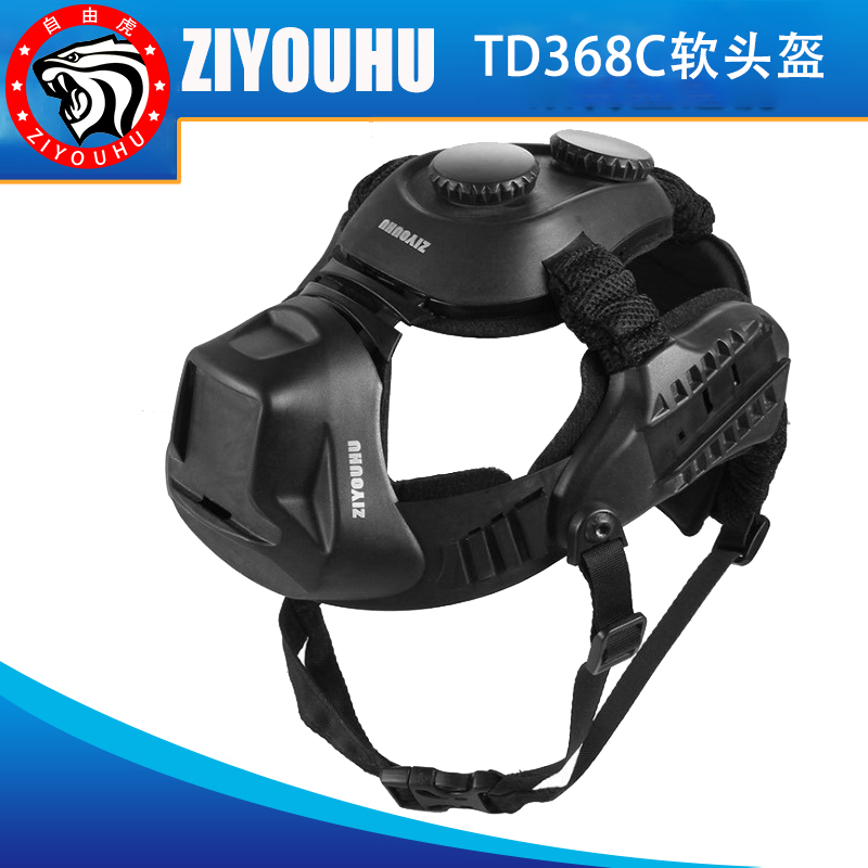 ZIYOUHU TD368C多功能战术软头盔夜视仪头盔辅助配件