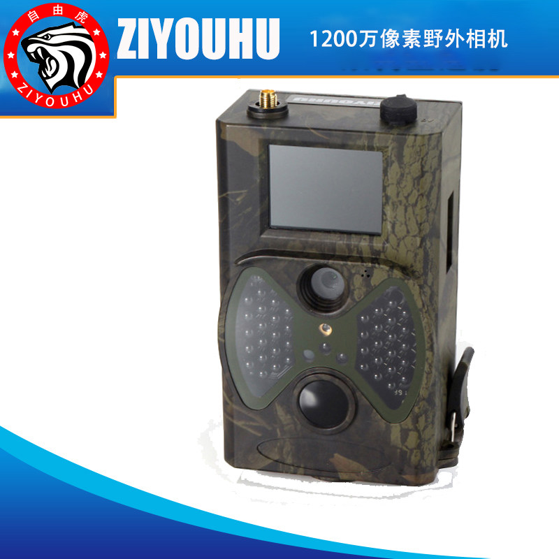 高质量1200万像素自动彩信野外动物红外狩猎相机高清监控摄像机
