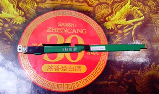 x201S 指示灯 X200 高压条 高压板 LED X201I X201 X200S IBM 原装