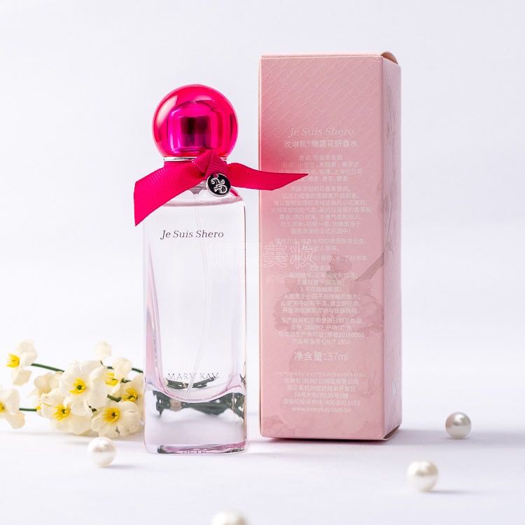 玫琳凯曦露花妍香水37ml花香花果香香氛玫瑰兰花女士持久淡香清新