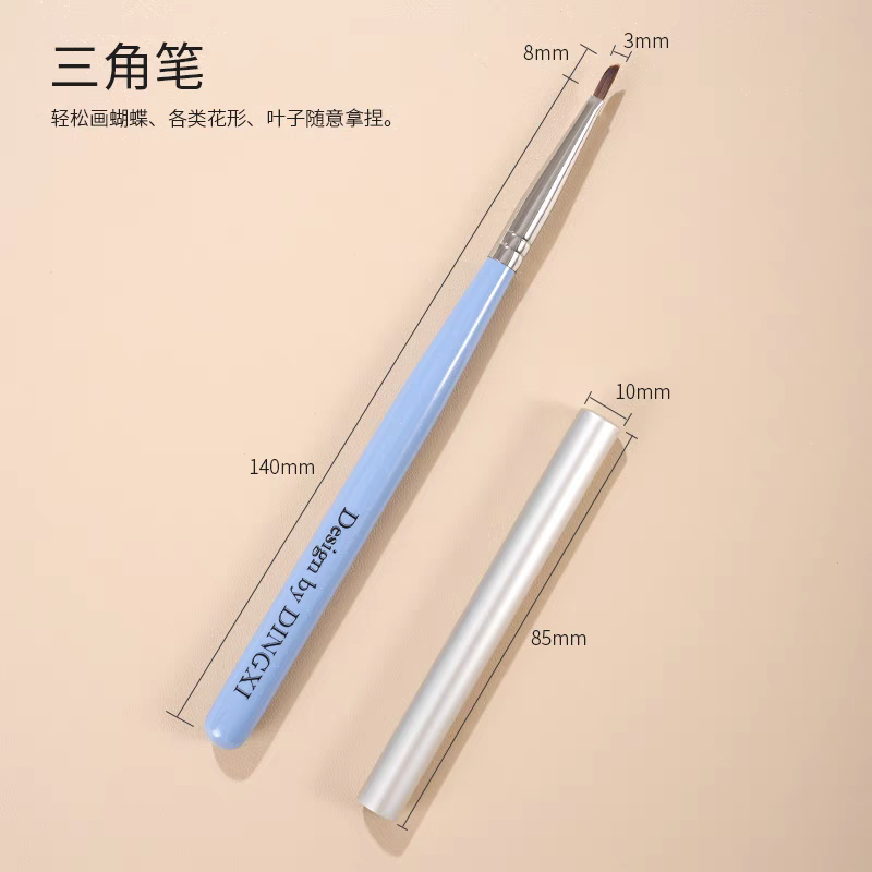 美甲三角彩绘笔光疗笔刷万能花卉蝴蝶玫瑰叶子压花饱满毛刷多用途