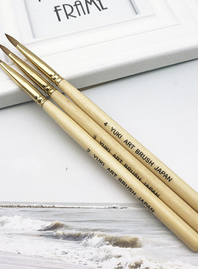 100%Kolinsky DX nail YUKI ART BRUSH美甲高级美甲水晶笔2#/4#