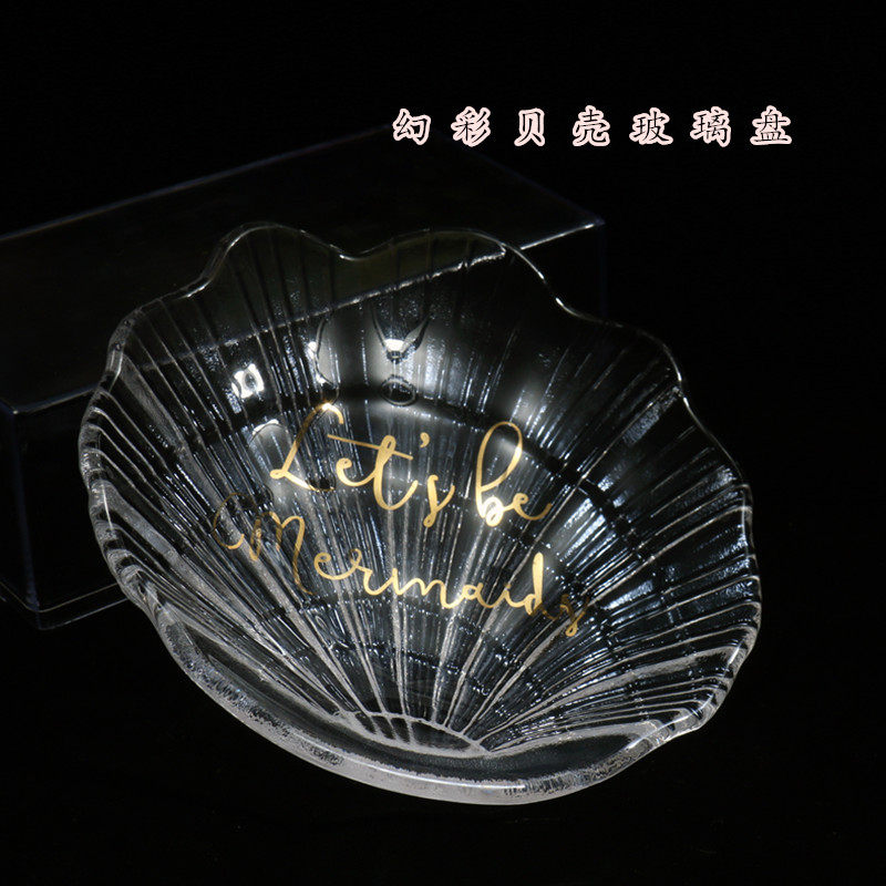 手拿网红摆件水晶盘美甲拍照道具神器日系贝壳玻璃调色盘抖音同款