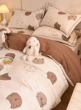 秋冬季加厚磨毛被套单件单人150x200x230双人全棉纯棉180x220被罩