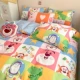 Кровать 1,8 м/с пододеяльником 180*220 см/комплект из четырех предметов