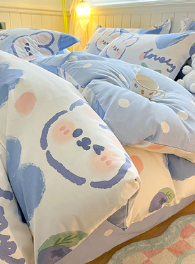 可爱卡通100纯棉四件套全棉简约被套床单人三件套床笠款ins风床品