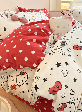 HelloKitty纯棉床上四件套卡通女孩凯蒂kt猫全棉被套床单人三件套