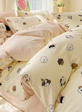 ins100全棉可爱卡通床上四件套纯棉被套床笠床单人学生宿舍三件套