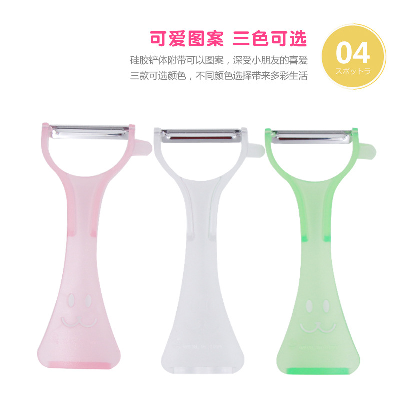 日本进口ECHO不锈钢可爱削皮器刮皮器刮皮刀削皮刀|msdalam kategori dapur/memasak Appliances, memasak Appliances, alat, peeler buah-buahan - dari Buy2taobao.com untuk memberikan perkhidmatan ejen Taobao profesional membeli