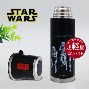 日本进口星球大战经典便携不锈钢弹盖水杯保温杯800ml