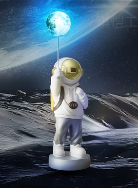 乔迁新居礼品客厅落地灯摆件轻奢