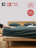 Хлопковая простыня, нескользящий хлопковый матрас, защитный чехол, покрывало, фиксаторы в комплекте, делается под заказ