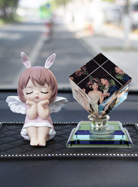 浦江水晶之恋香薰魔方手动旋转
