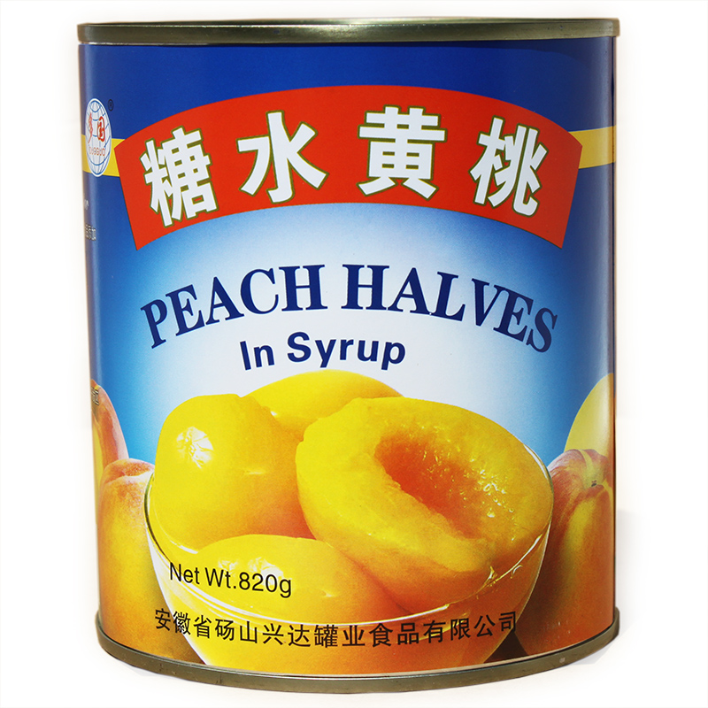 多国水果糖水烘焙黄桃整箱罐头